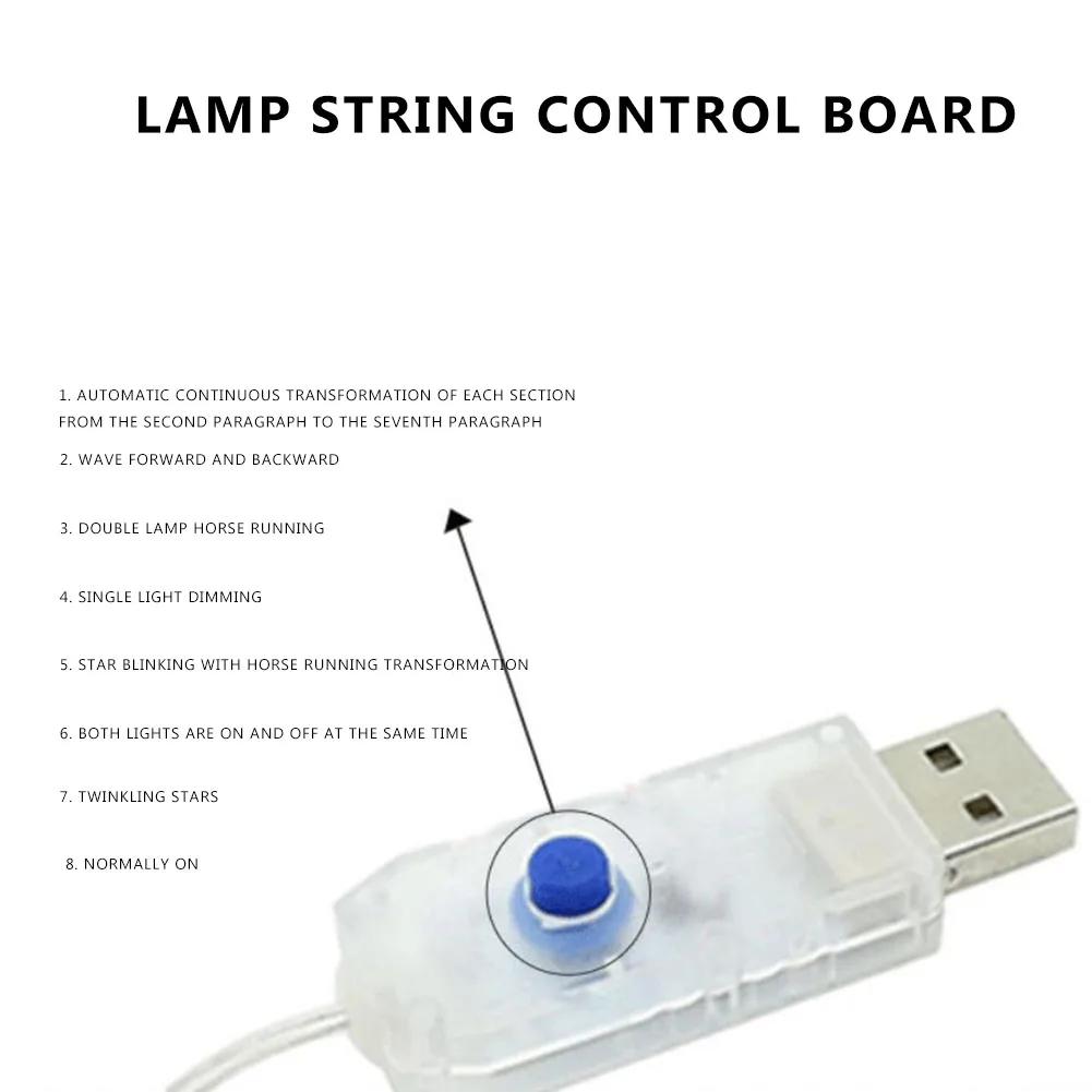 리모컨 LED 스트립 라이트 컨트롤러, 휴일 파티용 스트립 리모컨, 100LED, 200LED, 5V